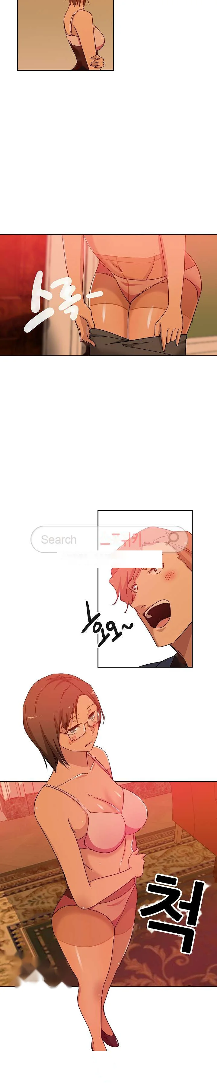 Missing Nine Chapter 18 - Page 9