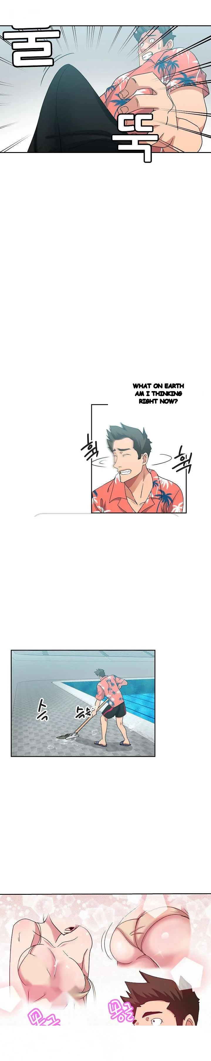 Missing Nine Chapter 19 - Page 11