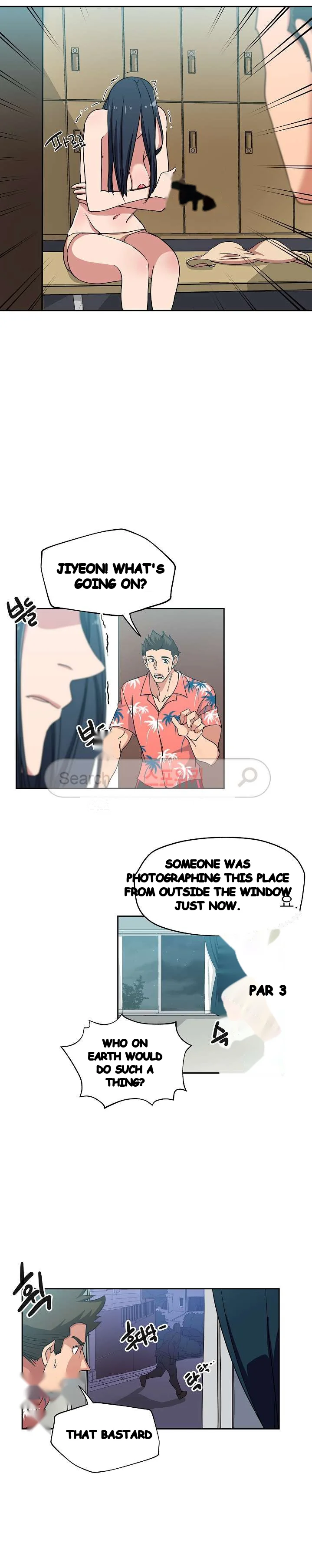 Missing Nine Chapter 19 - Page 15