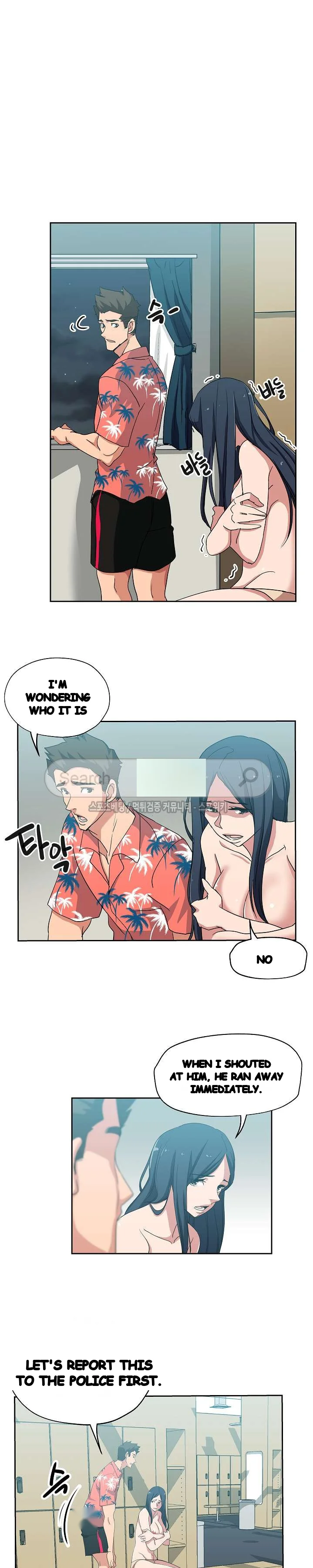 Missing Nine Chapter 19 - Page 16