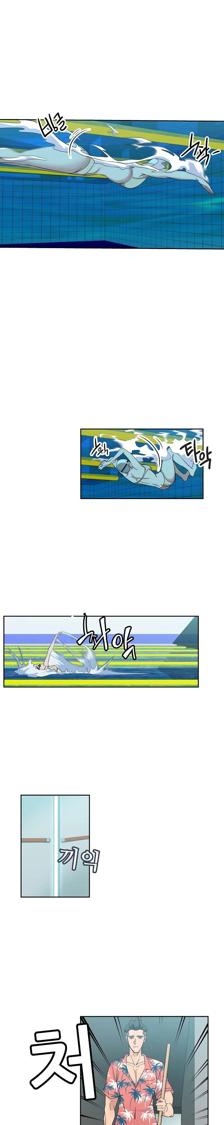 Missing Nine Chapter 19 - Page 3