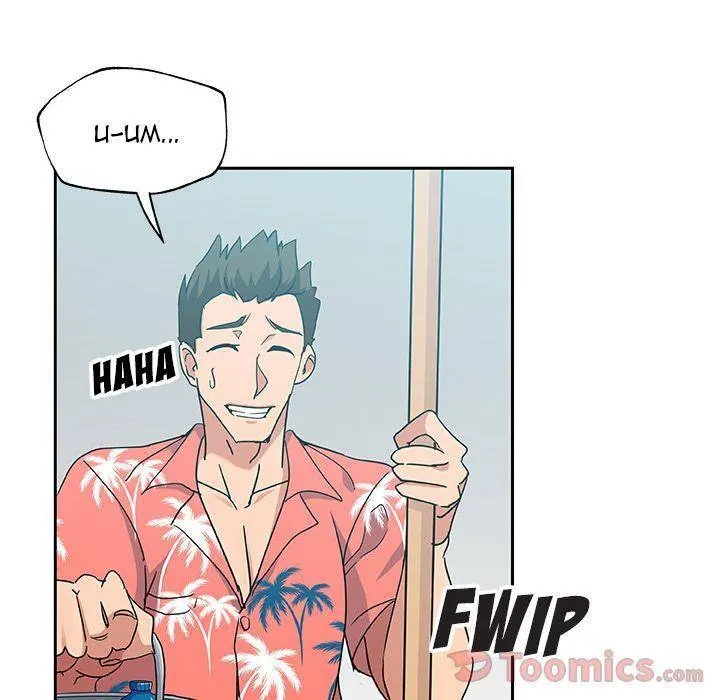 Missing Nine Chapter 19 - Page 32