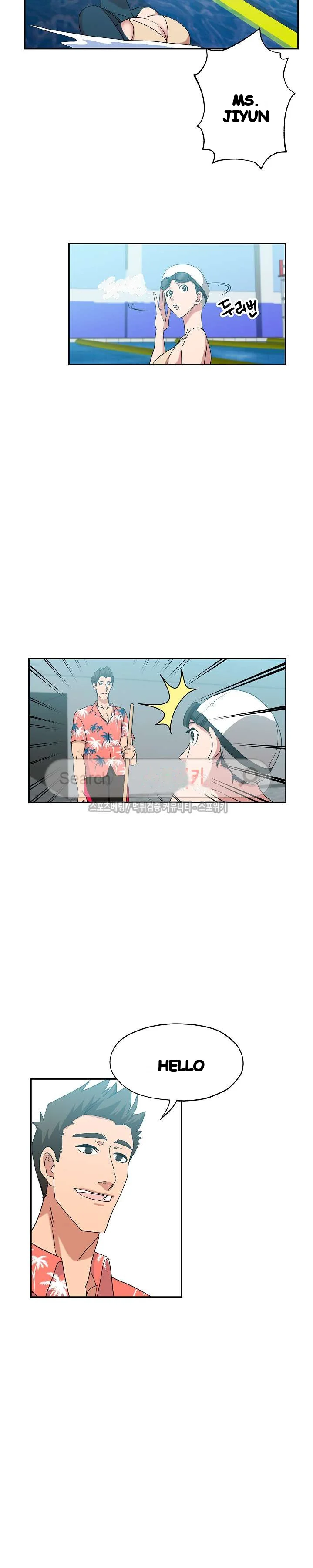 Missing Nine Chapter 19 - Page 5