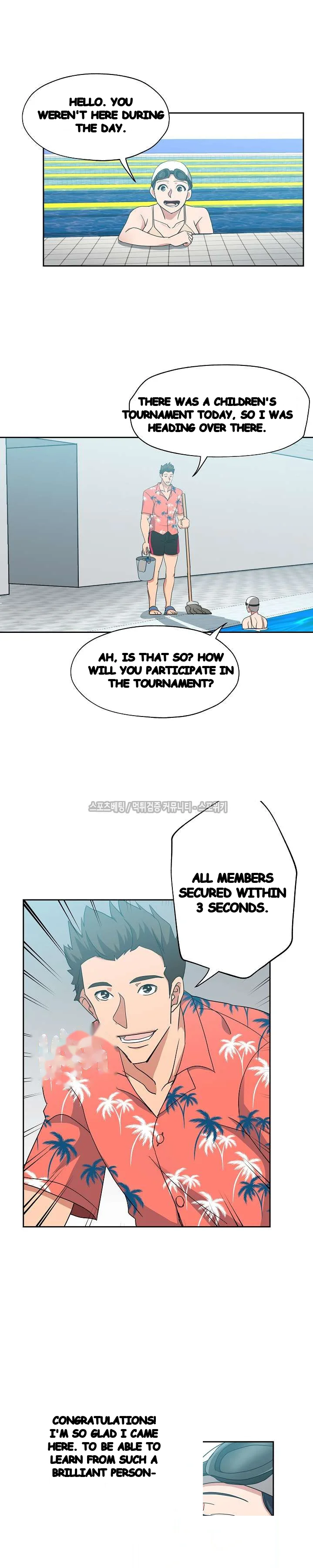 Missing Nine Chapter 19 - Page 6