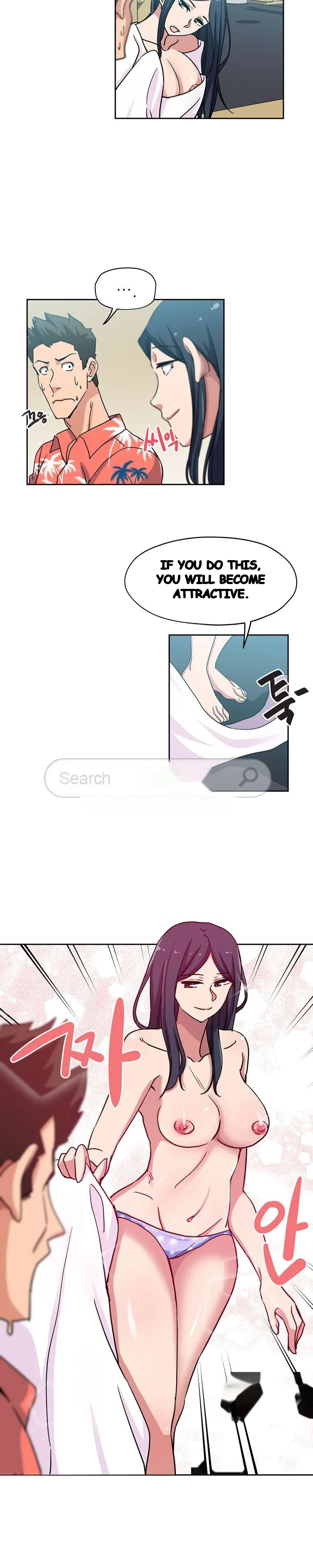 Missing Nine Chapter 20 - Page 11