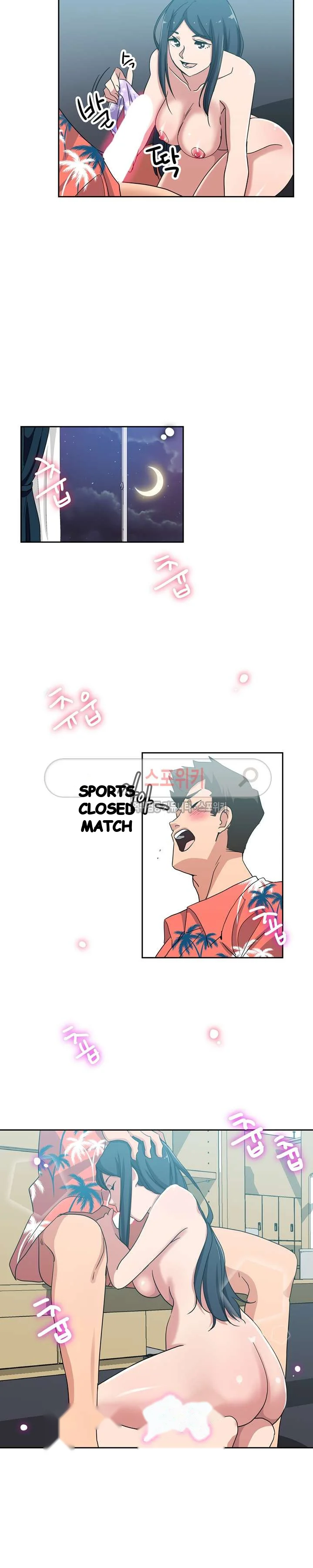 Missing Nine Chapter 20 - Page 15
