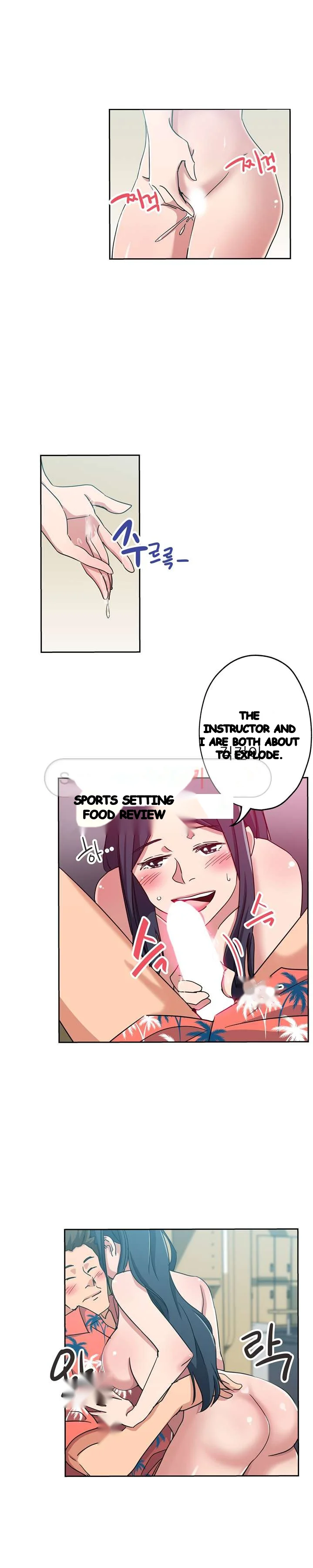 Missing Nine Chapter 20 - Page 16