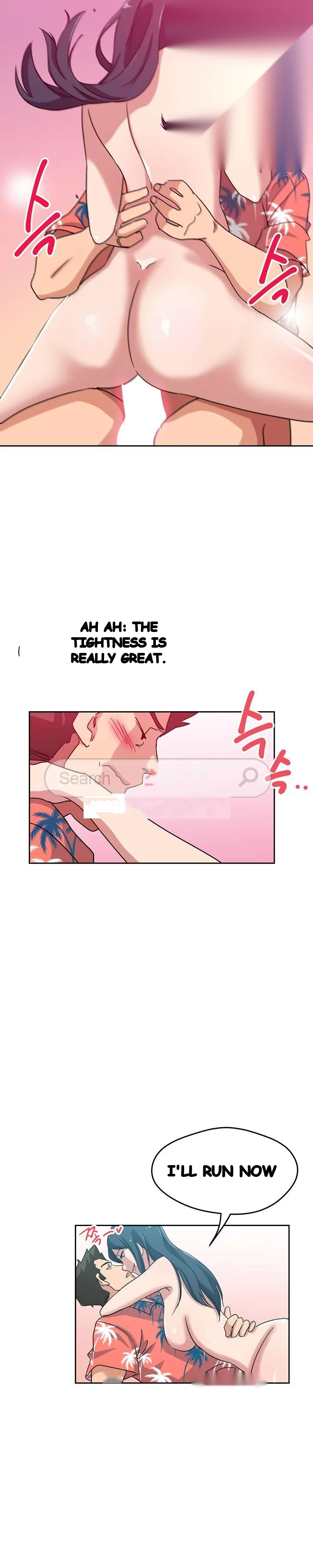 Missing Nine Chapter 20 - Page 18