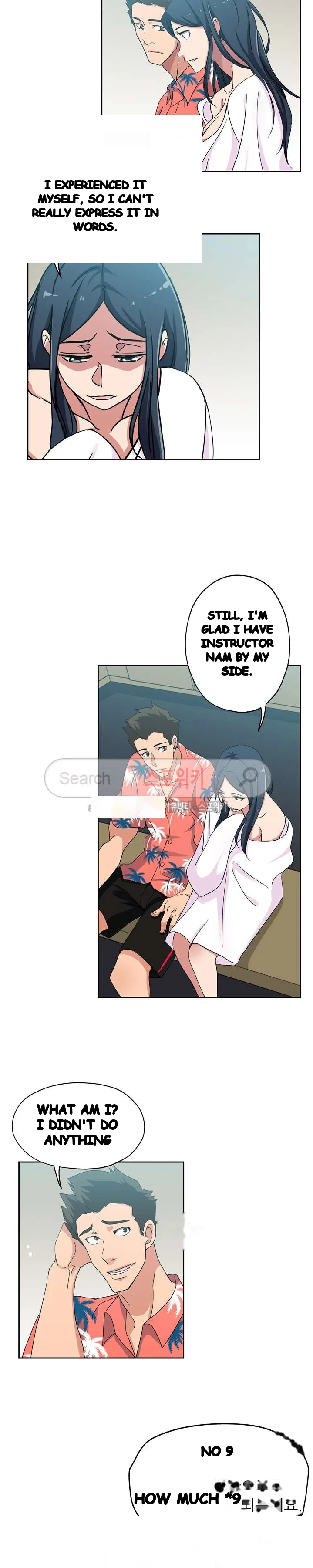 Missing Nine Chapter 20 - Page 5