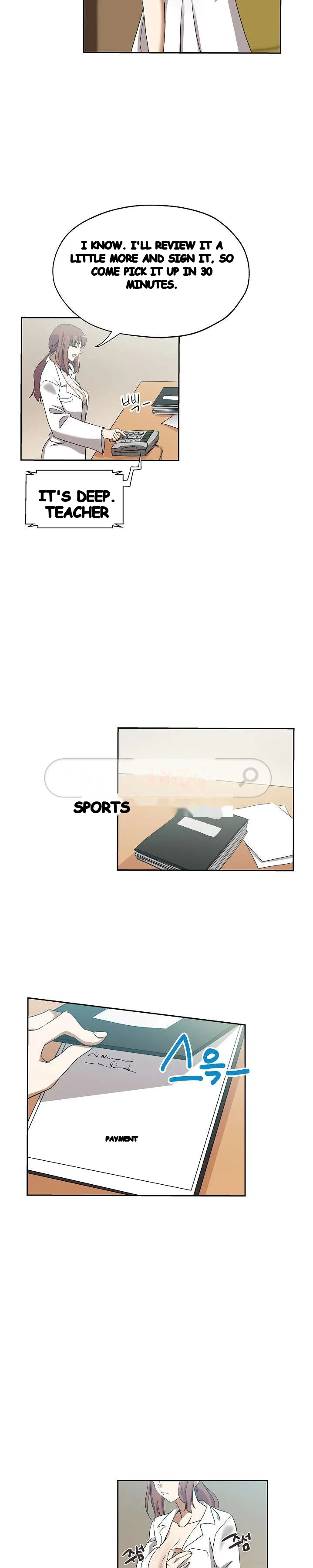 Missing Nine Chapter 21 - Page 12