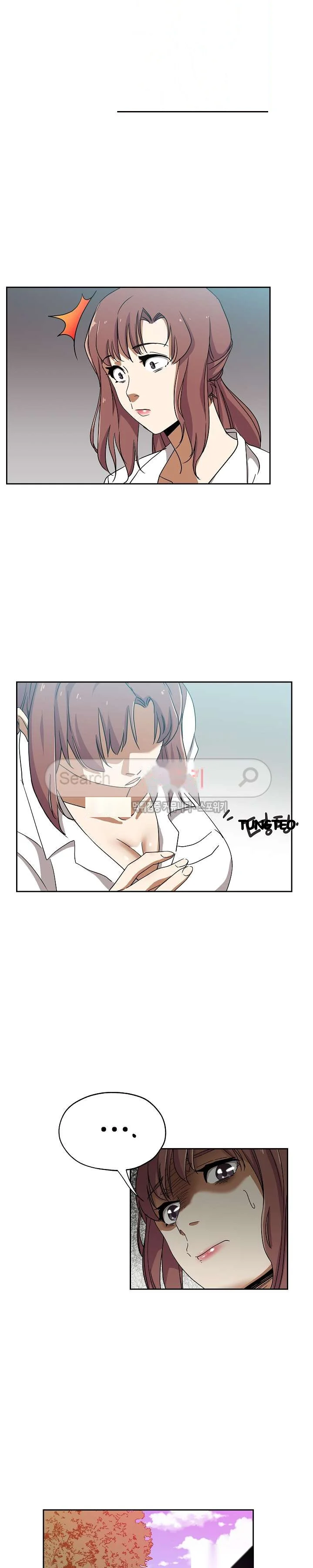Missing Nine Chapter 21 - Page 13
