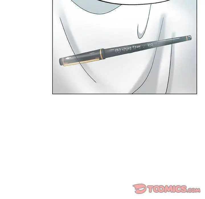 Missing Nine Chapter 21 - Page 26