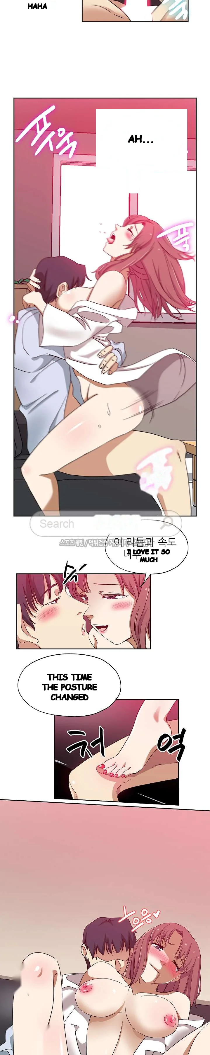 Missing Nine Chapter 21 - Page 9
