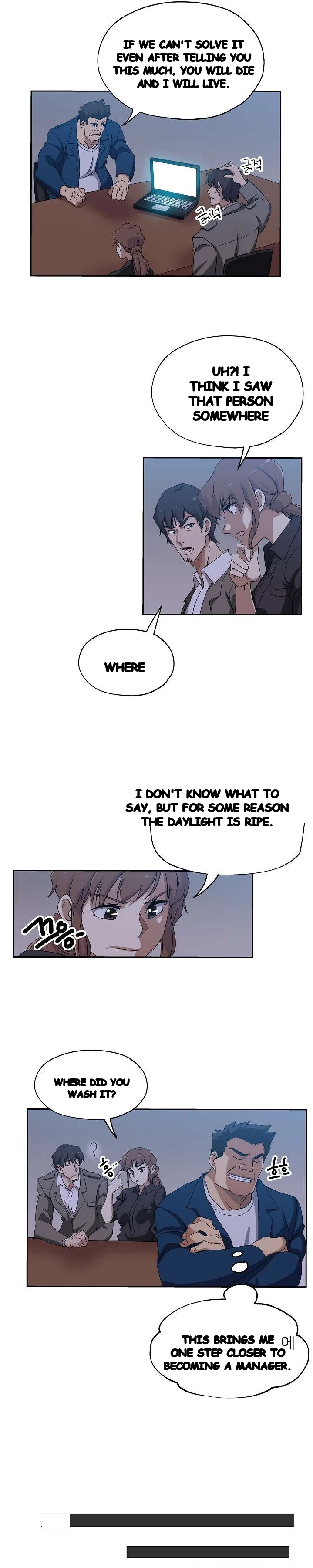 Missing Nine Chapter 22 - Page 10