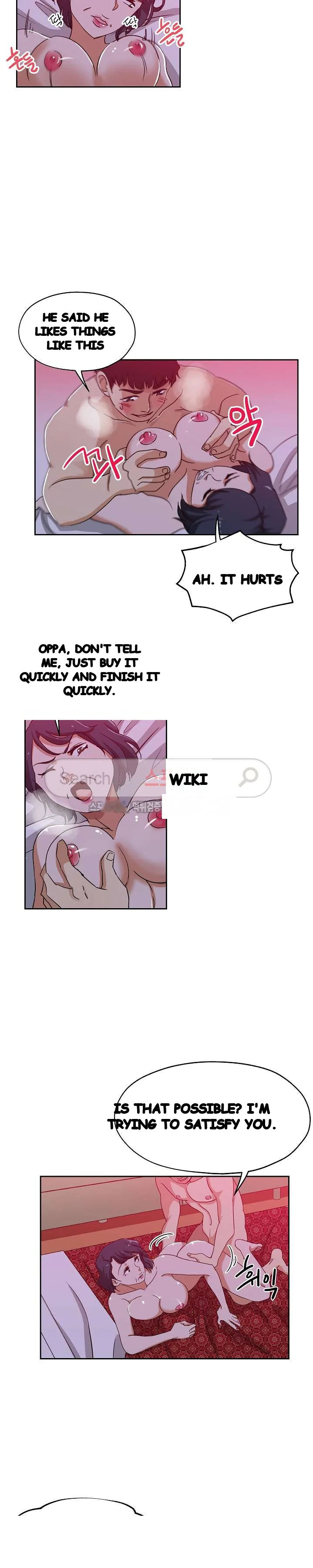 Missing Nine Chapter 22 - Page 12