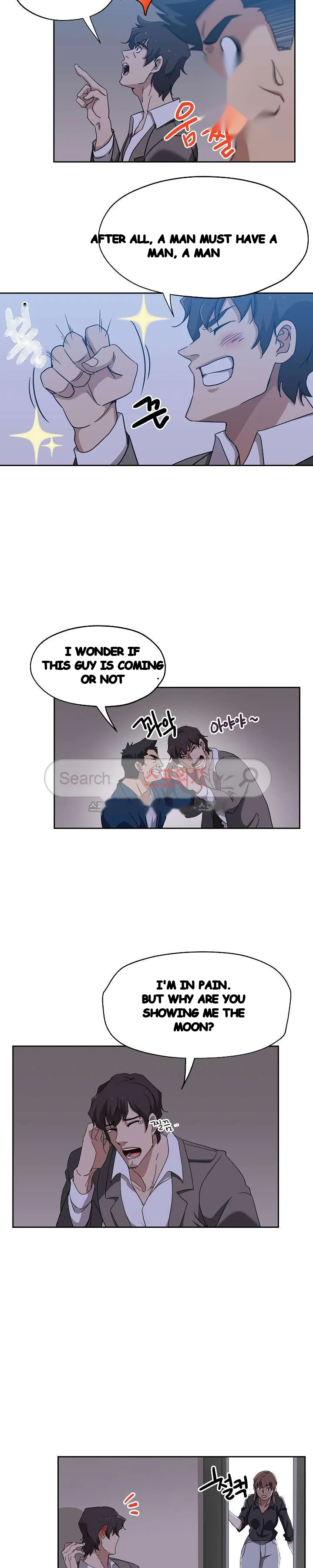 Missing Nine Chapter 22 - Page 3