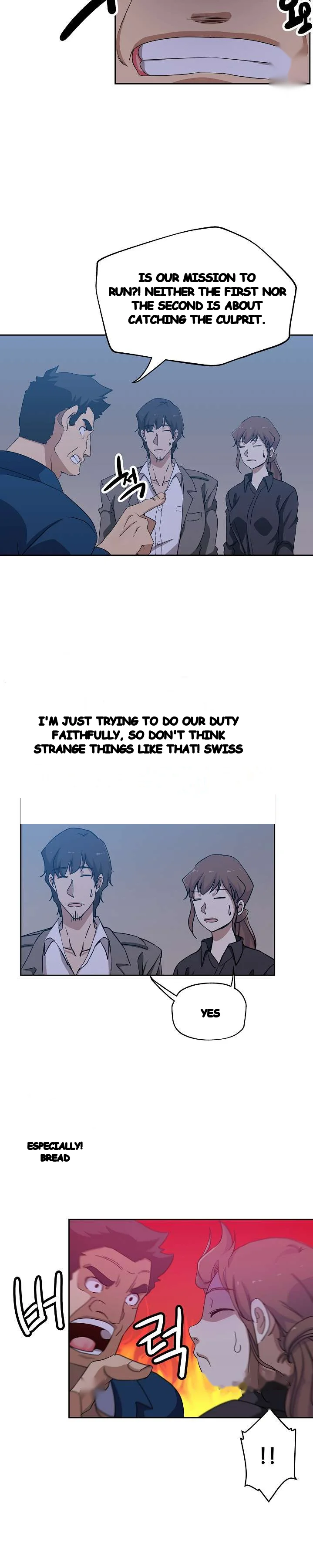 Missing Nine Chapter 22 - Page 5