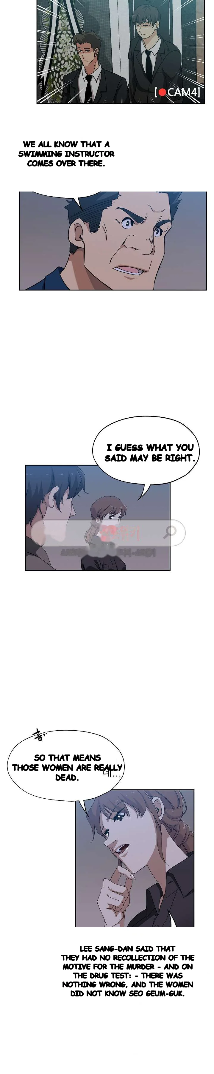 Missing Nine Chapter 22 - Page 8