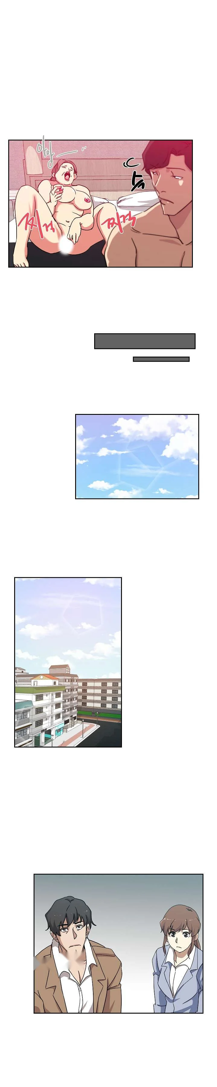 Missing Nine Chapter 23 - Page 14