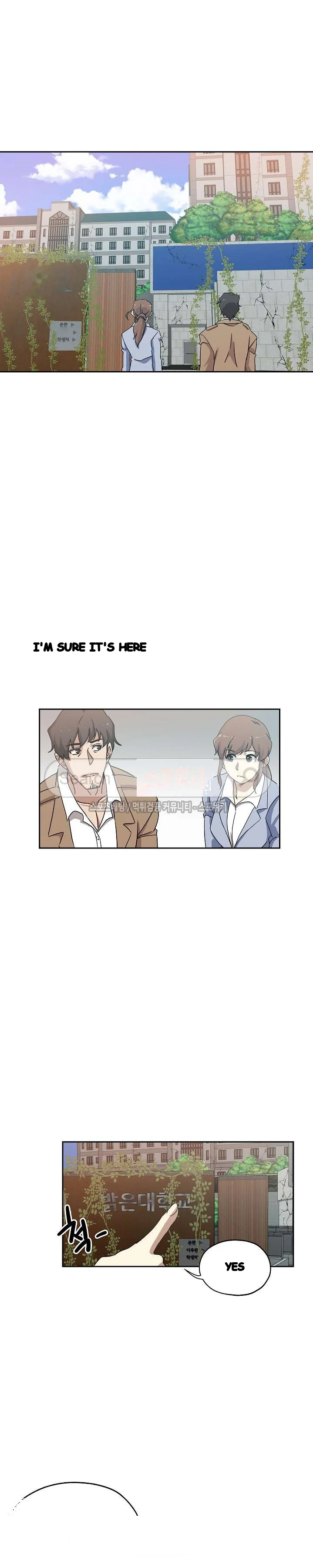 Missing Nine Chapter 23 - Page 15