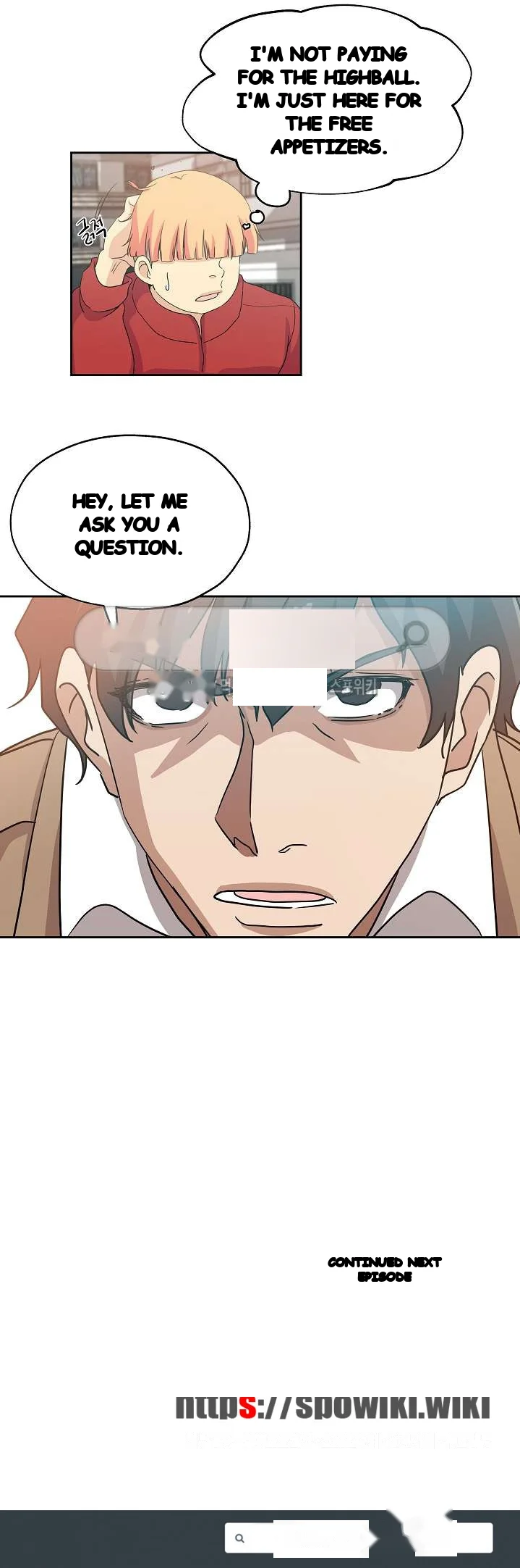 Missing Nine Chapter 23 - Page 18