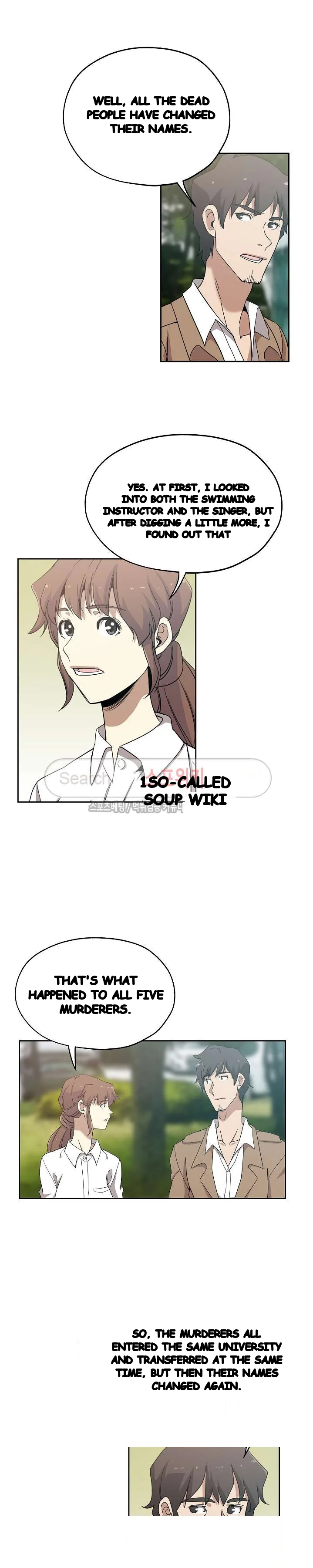Missing Nine Chapter 23 - Page 6
