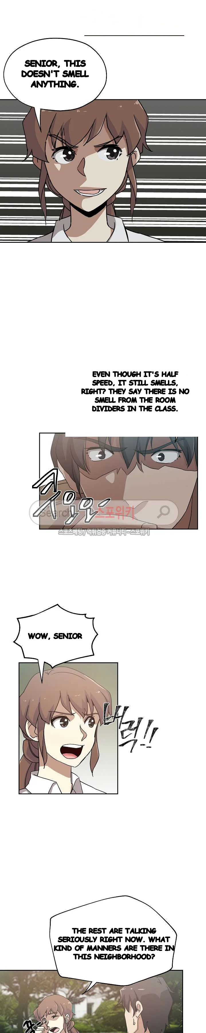 Missing Nine Chapter 23 - Page 7