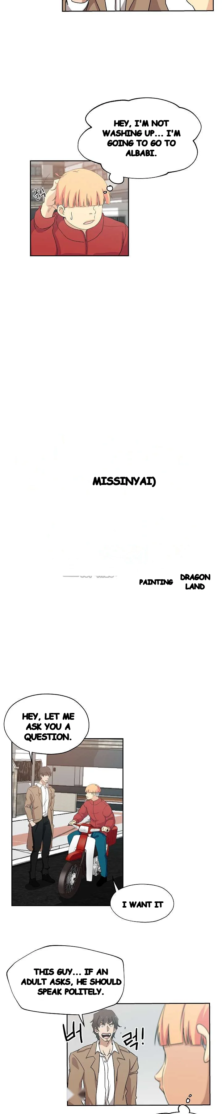 Missing Nine Chapter 24 - Page 3
