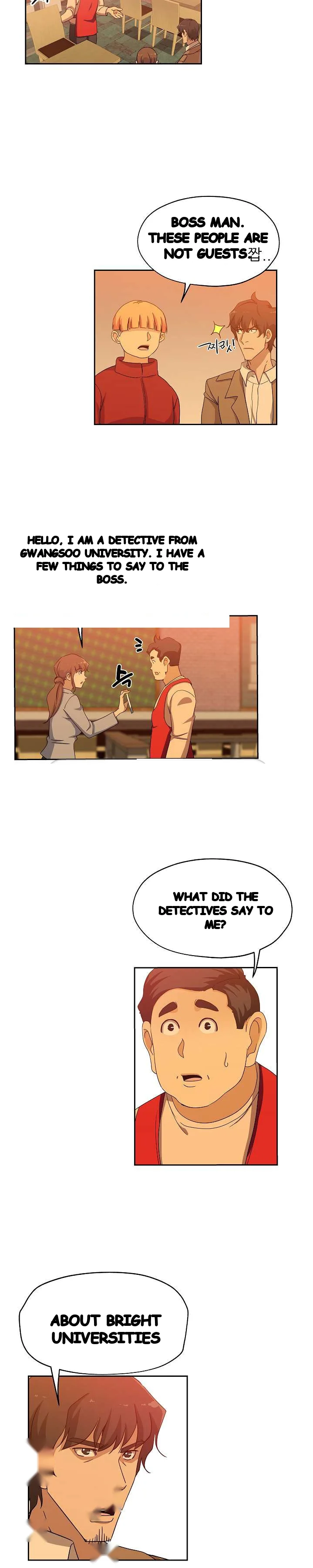 Missing Nine Chapter 24 - Page 7