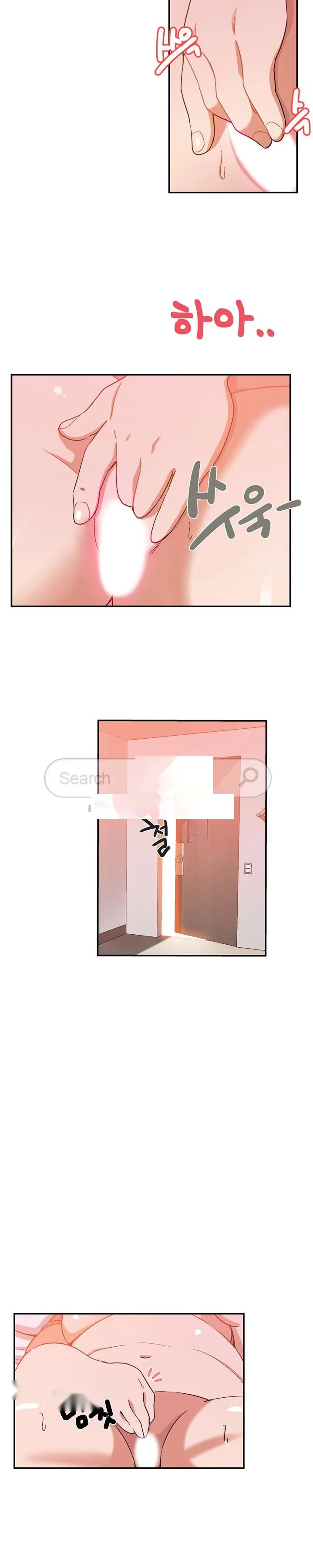 Missing Nine Chapter 25 - Page 11