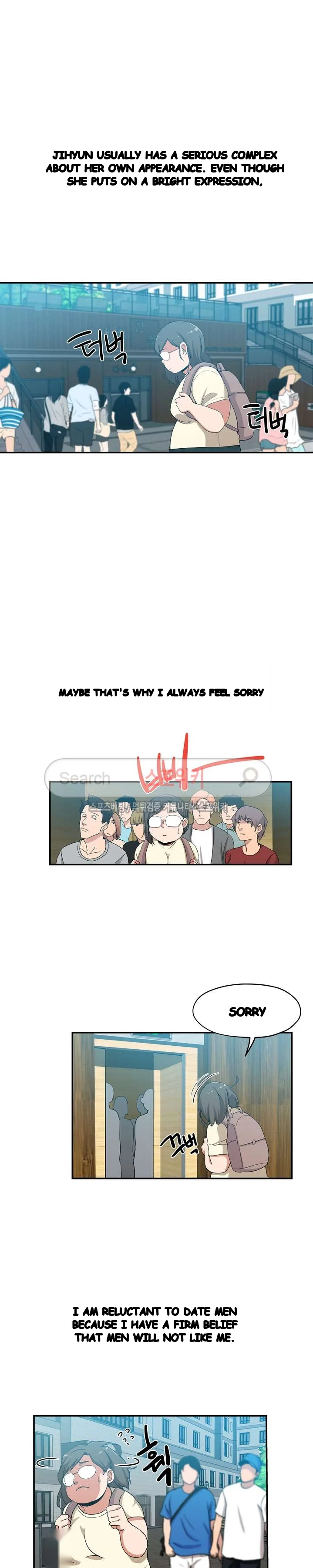 Missing Nine Chapter 25 - Page 14