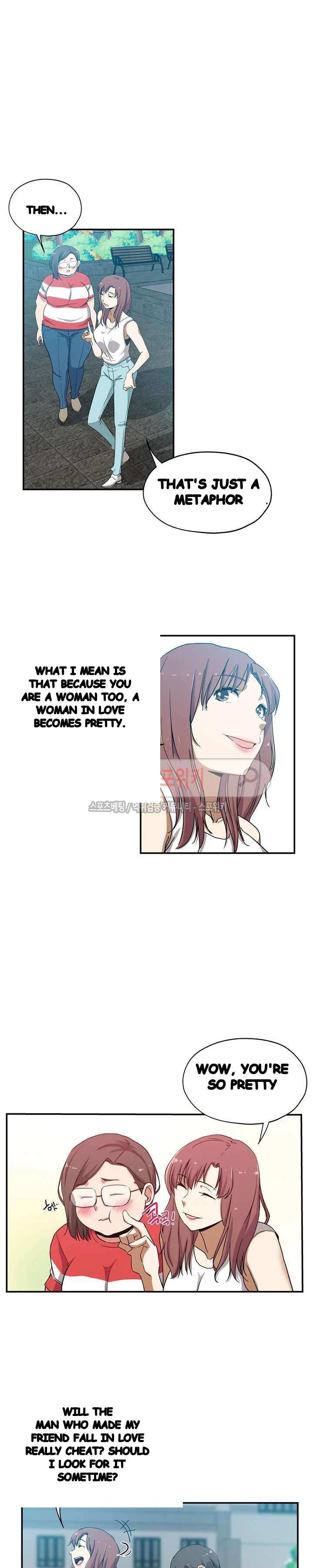 Missing Nine Chapter 25 - Page 17