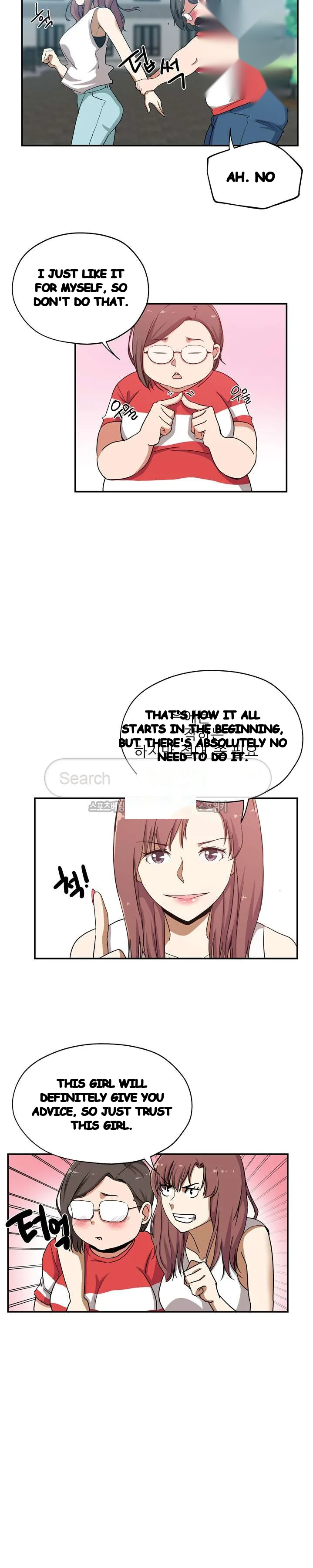 Missing Nine Chapter 25 - Page 18
