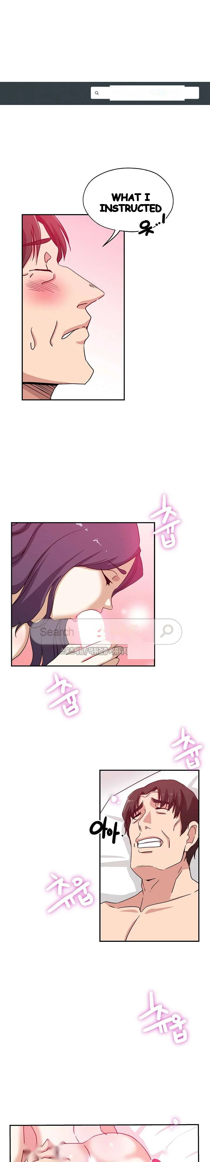 Missing Nine Chapter 25 - Page 2