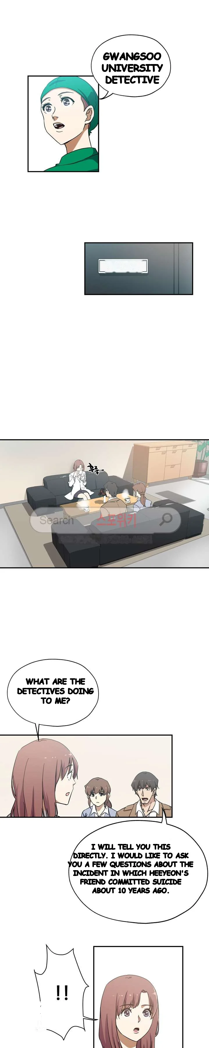 Missing Nine Chapter 25 - Page 5