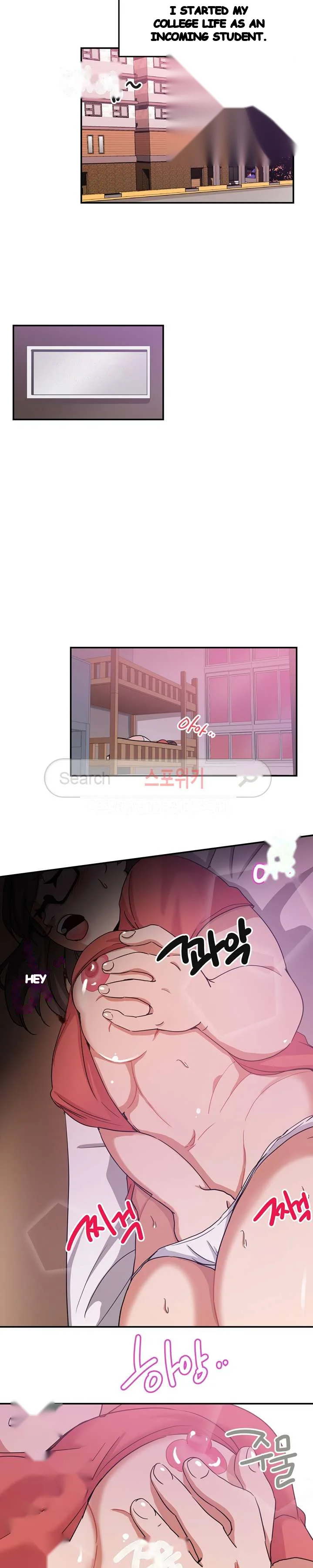 Missing Nine Chapter 25 - Page 8