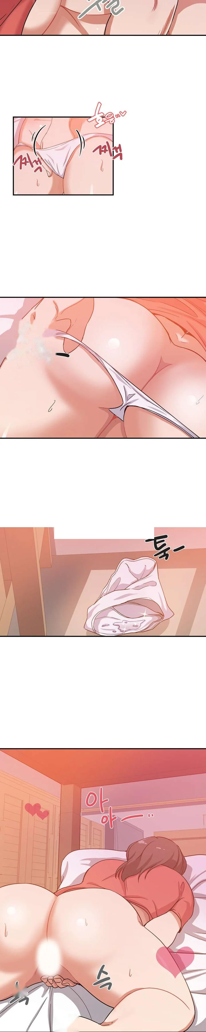 Missing Nine Chapter 25 - Page 9