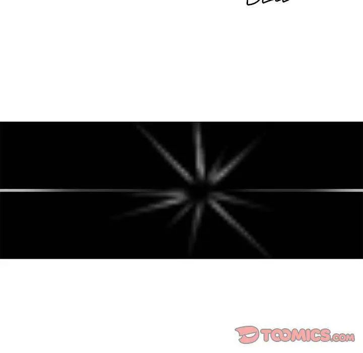 Missing Nine Chapter 26 - Page 30