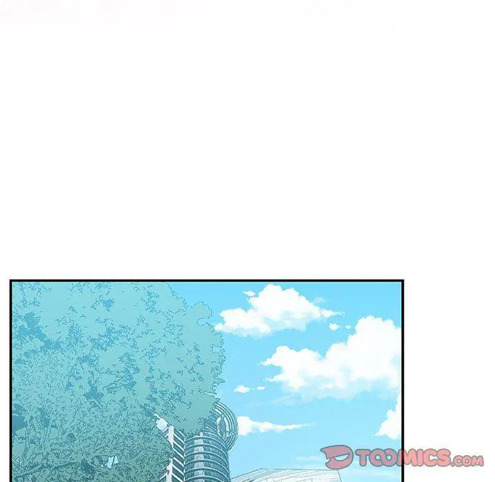 Missing Nine Chapter 27 - Page 14