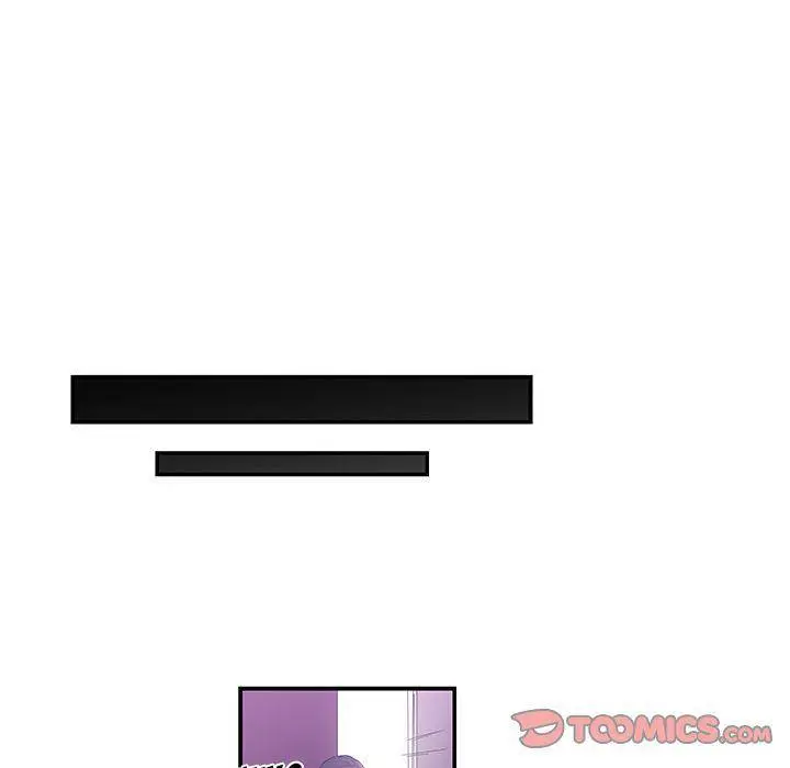 Missing Nine Chapter 27 - Page 36