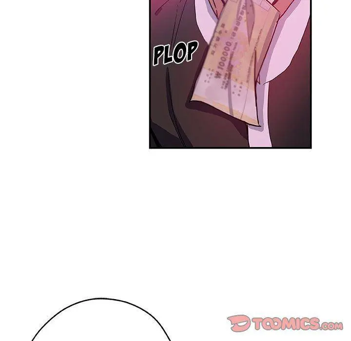Missing Nine Chapter 27 - Page 48