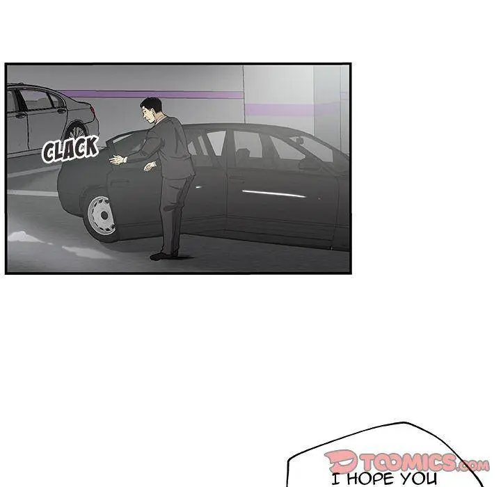 Missing Nine Chapter 28 - Page 6