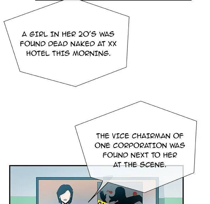 Missing Nine Chapter 29 - Page 19