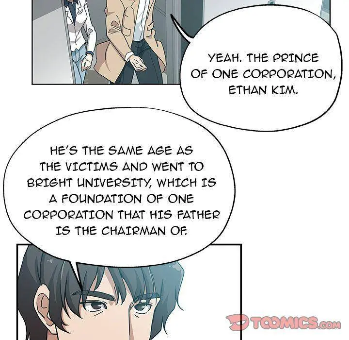 Missing Nine Chapter 31 - Page 6