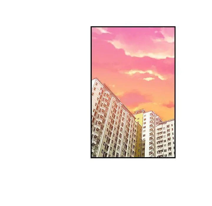 Missing Nine Chapter 32 - Page 16