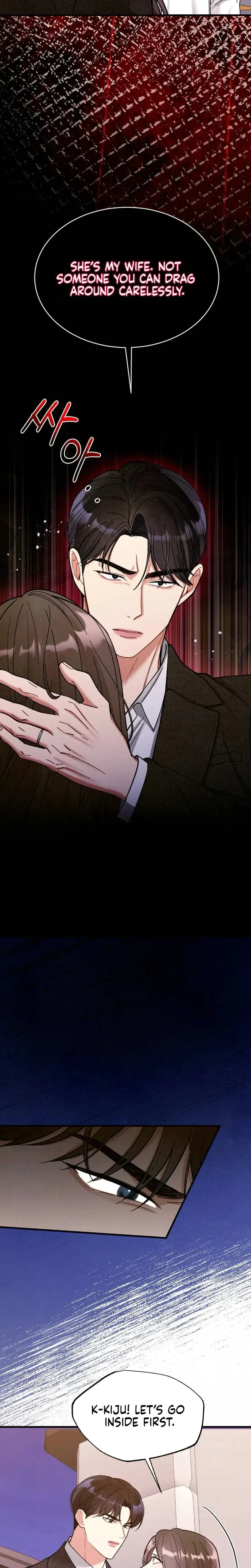 Missing Wife Chapter 12 - Page 14