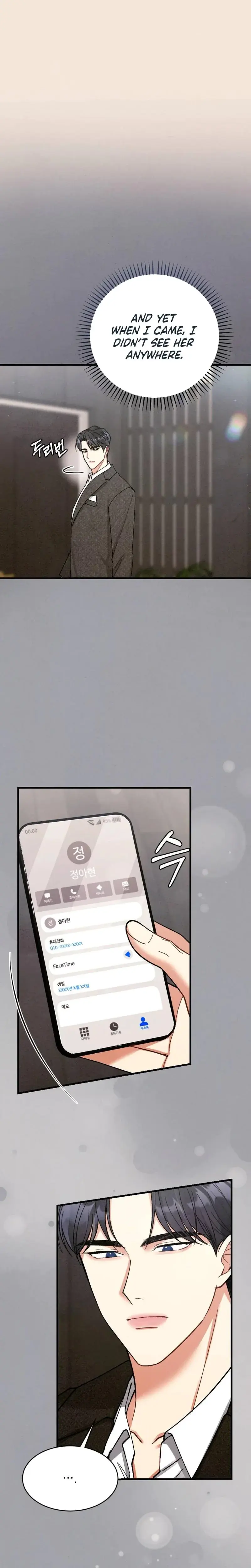 Missing Wife Chapter 12 - Page 7