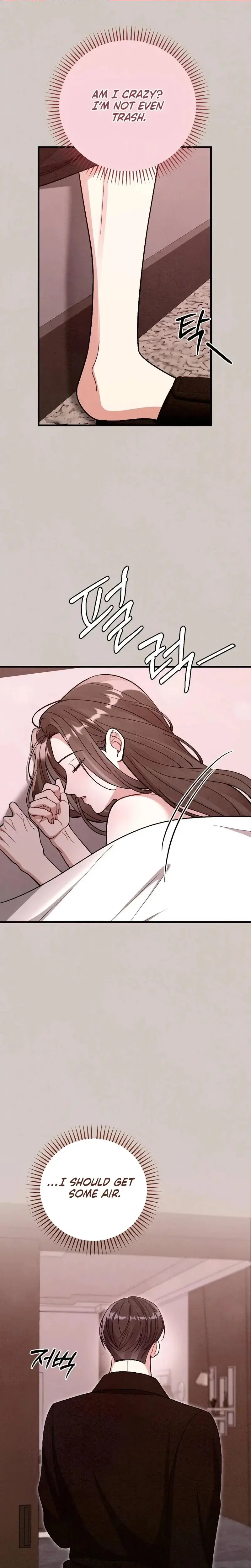 Missing Wife Chapter 14 - Page 13
