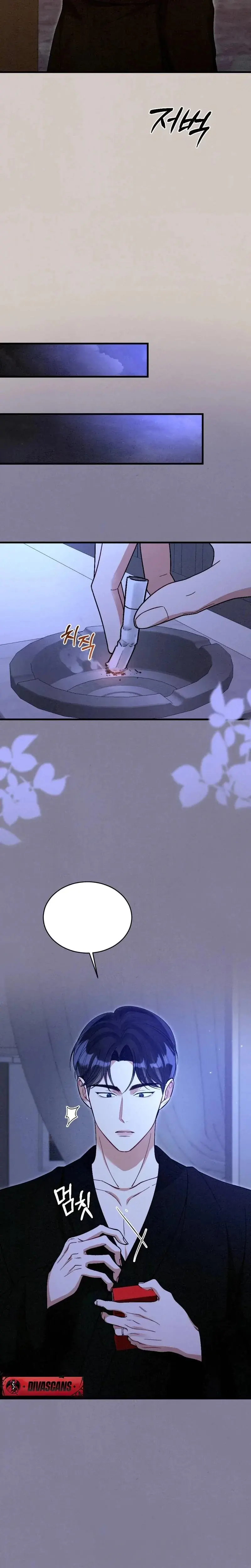 Missing Wife Chapter 14 - Page 14