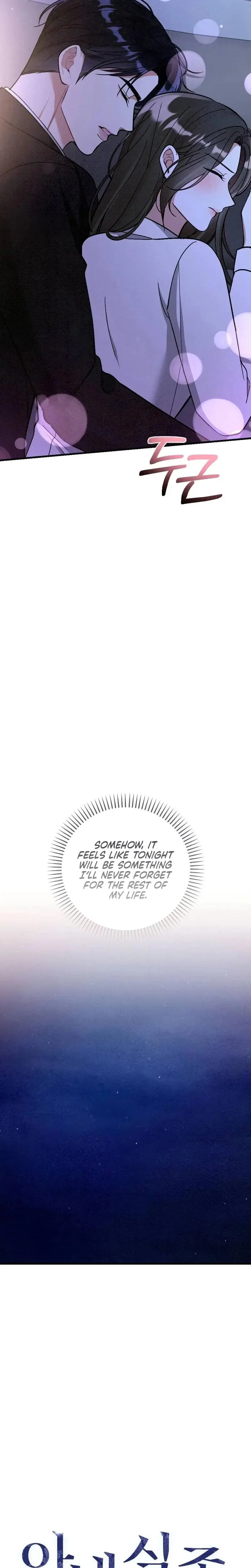 Missing Wife Chapter 15 - Page 14